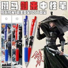 ZERBA���R�����޶����ԹPDIY�N���ԇ�ùP�ƽ����Ҧ�W���t�{�P