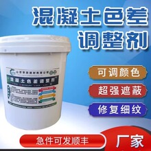 ������ɫ���{����ɫ����������oƽɫ��������ɫ���{����