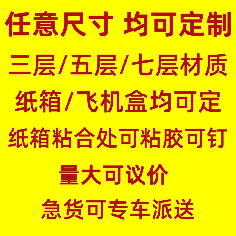 9696ba7903263c23d10c570df511ad