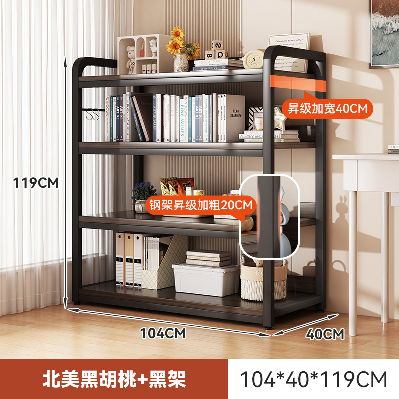 Estante de almacenamiento de piso integrado contra la pared estante de almacenamiento multicapa estante de biblioteca estante de oficina estante de almacenamiento armario