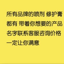 ��ʿ�޻�����ʿ�����������޻��ຣ�಩����ʿ������Ʒ����