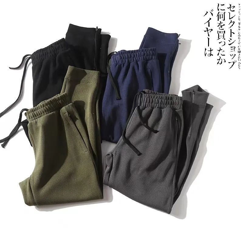 Spring and Summer New Men's Casual Straight Leg Pants Kaizhuvan Fabric Zipper Leg Sports Pants Sweatpants Trousers Trendy Men's Wear