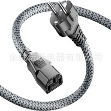 3m�Դ��3�O���Դ��EU Schuko CEE 7/7 IEC60320 C13�cV