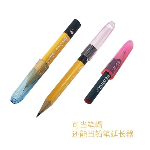 Rough triangular pencil cap, 6700 Chinese pencil sleeve, Spenso, thickened hole pen tip protector, large triangular