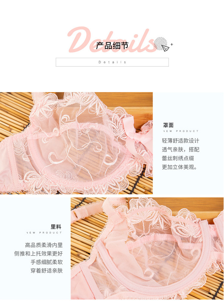 9160 详情页_03.jpg