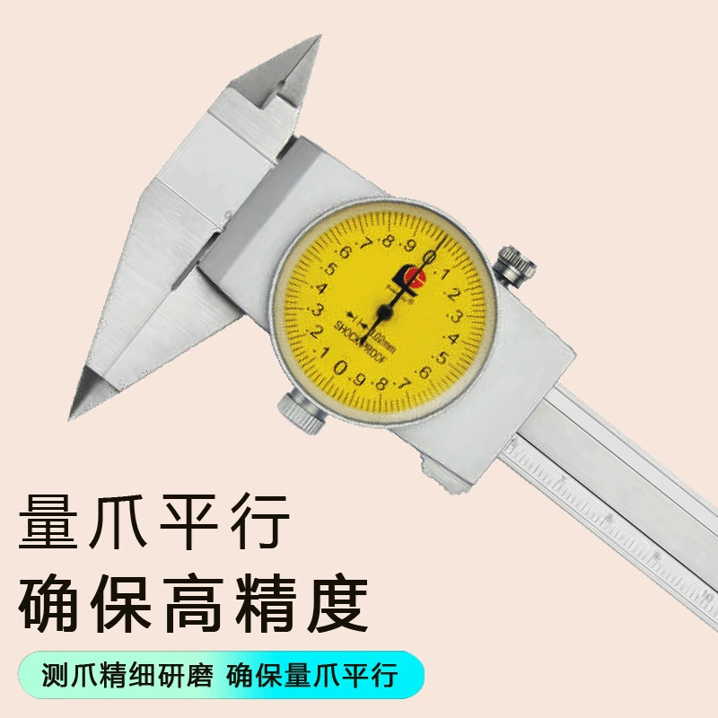 Тонкогубцы Guilin Guangtou с тонким наконечником, измерительная линейка с таблицей, 0–150/200 мм, тонкое заострённое жало, щелевой фиксатор для наружного диаметра