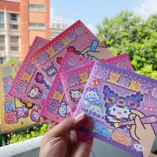 ��ͯ�ֹ�DIY�N�����⿨ͨƴ���N�DС�W���׃��@�N�N������ƴ�D