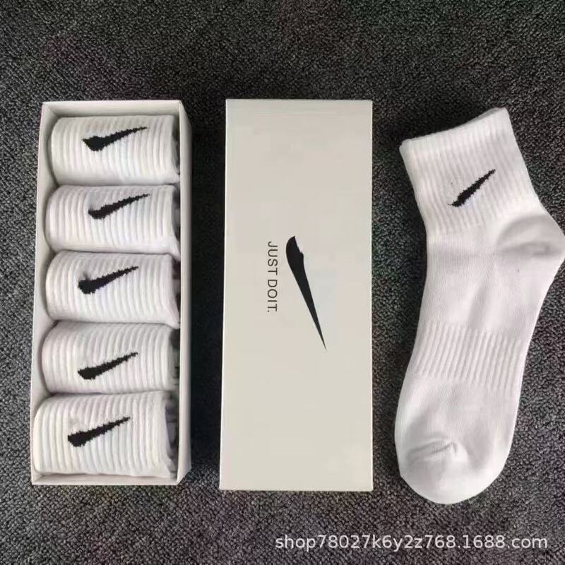 5 pairs of gift box Suwan Nike sports socks, classic black, white, and gray, for all seasons, high-cut, mid-cut, and low-cut for men and women