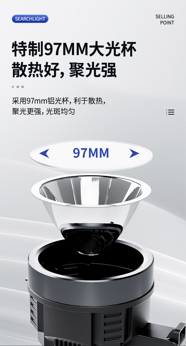 详情页2_12.jpg
