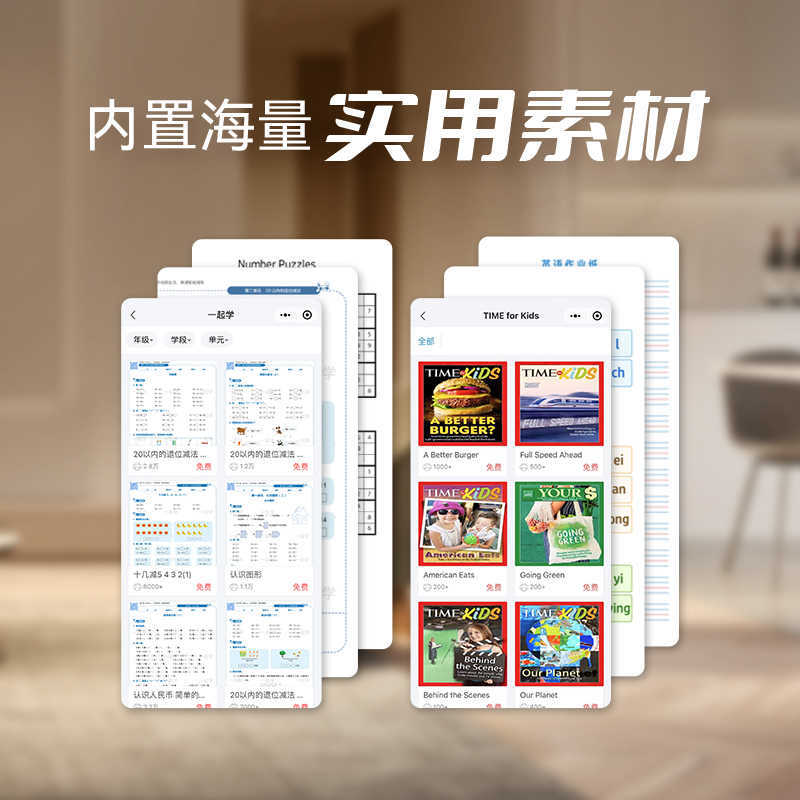 HP 4928/4977/4978A4 Impresora de inyección de tinta en color, copia y escaneo, máquina todo en uno inalámbrica para el hogar para estudiantes