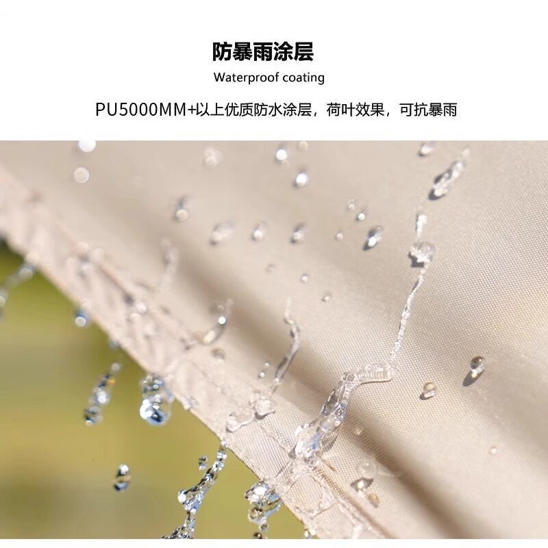 Outdoor Multifunctional 19-Point Black-Coated Tarp Rainproof Large-Size Camping Sunshade Shelter Oxford Cloth