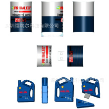 油桶机油桶薯片糖果pvc优盘diy 形状外壳企业logo礼品pvc随身碟