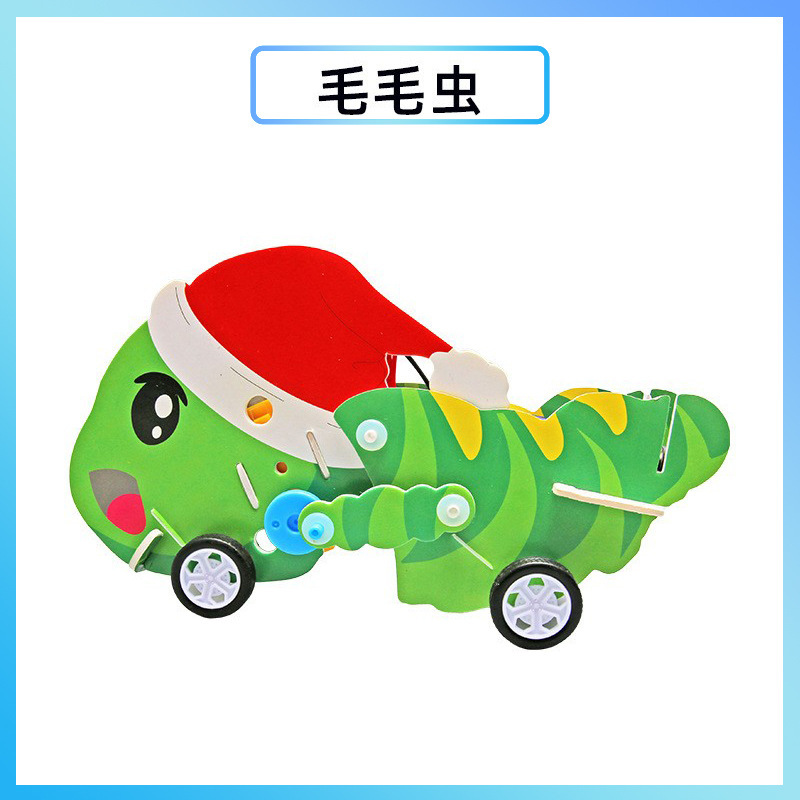 科学実験創客手揺発電diy手作り材料包科技小制作幼稚園祝日プレゼント|undefined