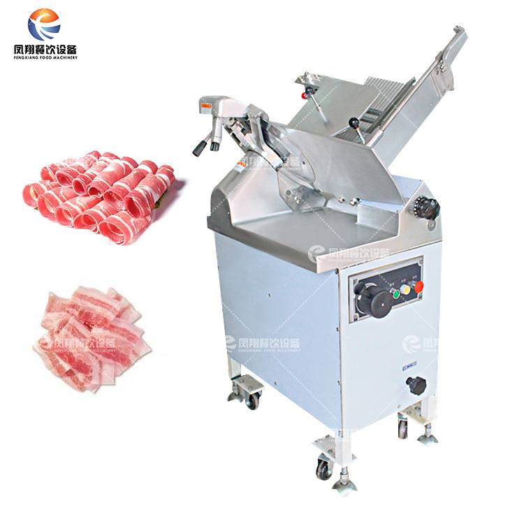 工厂直销商用切冻肉机冷冻牛羊肉切片机火锅店餐厅切肉机高效率