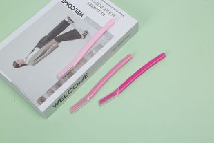 Factory wholesale eyebrow trimming knife sharp shaving knife eyebrow shaving knife eyebrow trimmer beauty makeup eyebrow trimming tool