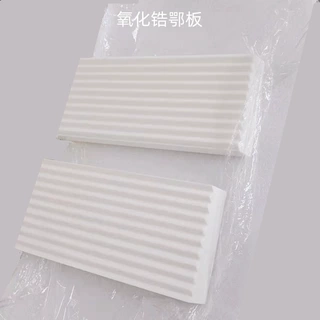 PE-100×125氧化锆颚式破碎机出料粒度可调