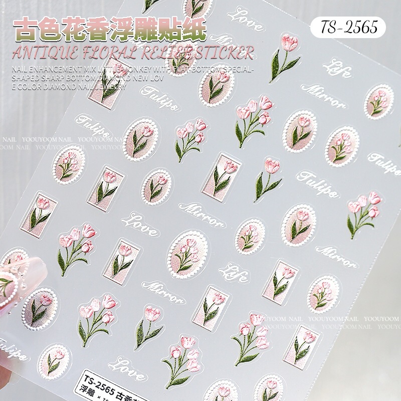 New trendy tulip embossed nail art stickers, three-dimensional, fresh and vintage floral design, adhesive nail decals wholesale