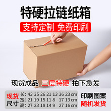 �߶���朼�����f��������]�����z�����˺��������Ӳ���y����