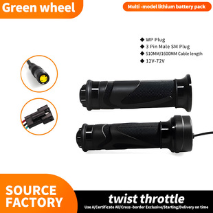 Suitable for EV accelerator lever