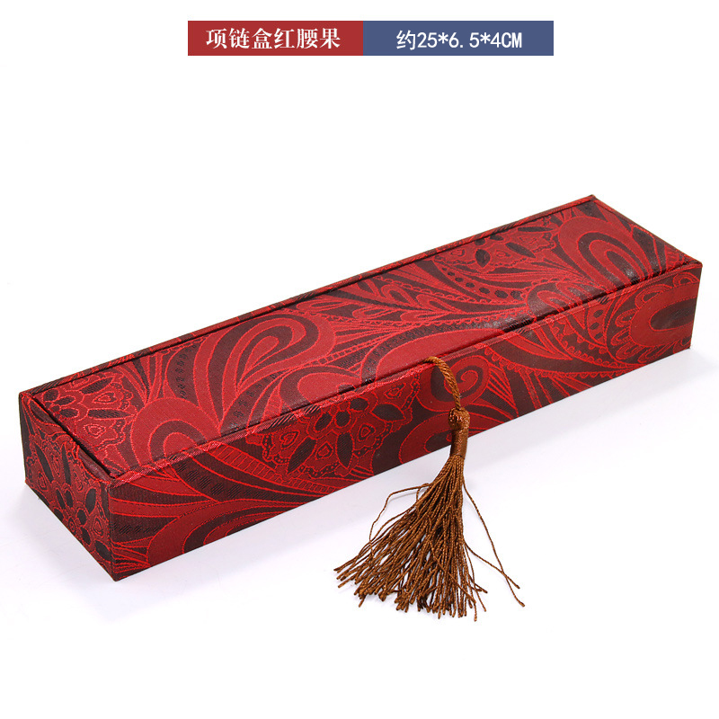 Caja de regalo vacía caja cuadrada rectangular antigua china juegos de joyería collar bolsa caja de embalaje ventilador