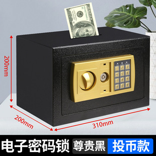 Customized New Electronic Password Piggy Bank Mini Safe Home Anti-Theft Office Mechanical Password Safe
