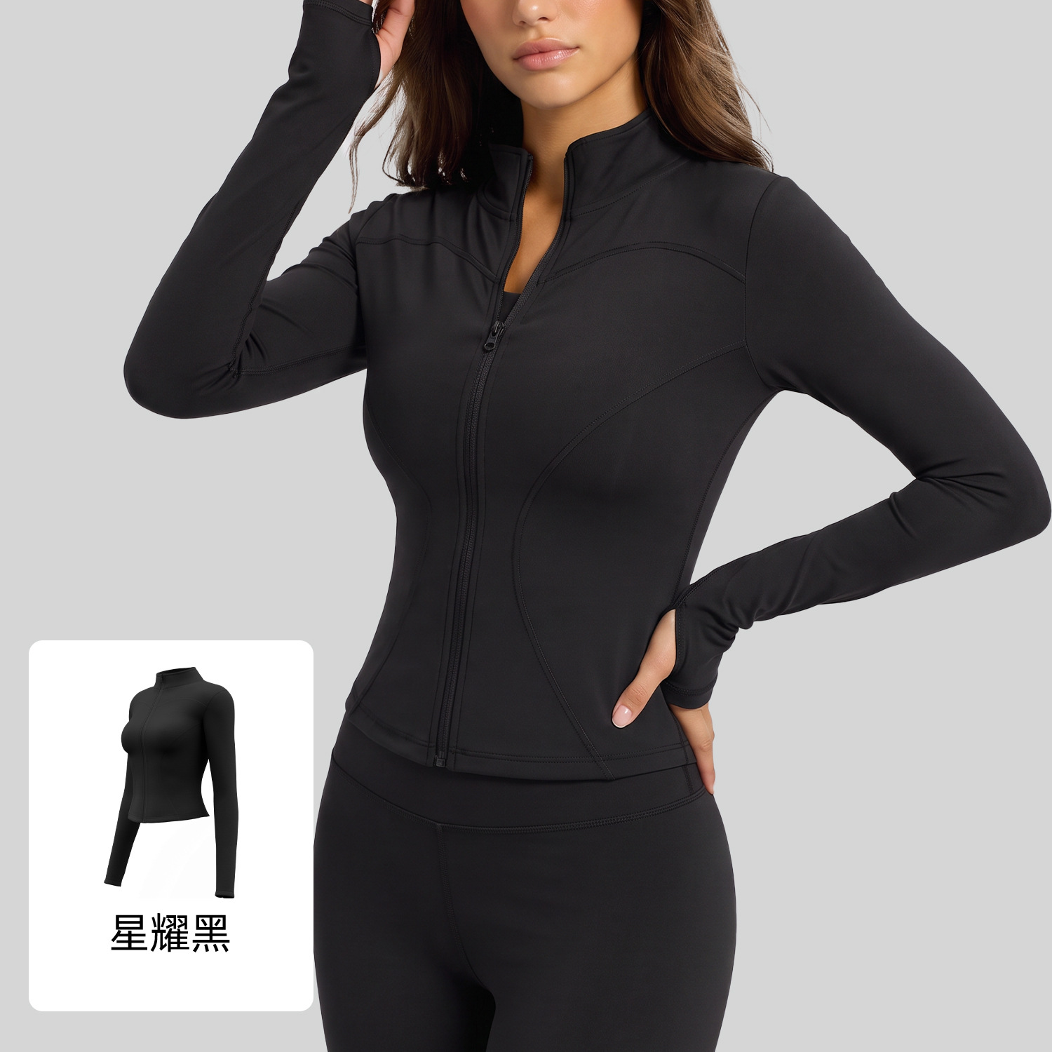 Ropa Deportiva Juyitang, Prendas Exteriores Ajustadas y Moldeadoras de Manga Larga para Yoga, Running, Fitness y Deportes para Mujer