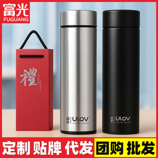 ���Ᵽ�ر�316LʳƷ���Y���b�豭�����������̄���Ůˮ�����l����