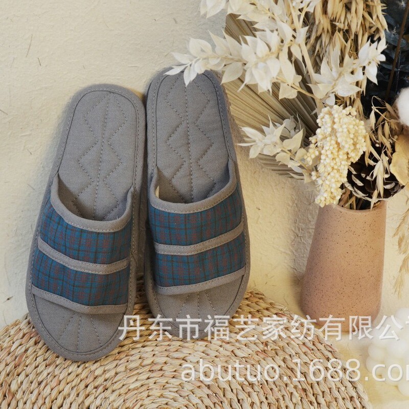 13 New - Hemp Factory Delivery Simple Men's Fabric Plain Home Slippers