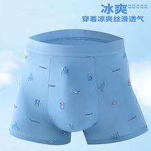 ��ʿ�ļ����ڱ�˿͸�������ڿ�ƽ�ǿ�Ӣ��ӡ�������޷��Ľǿ�ƽ��