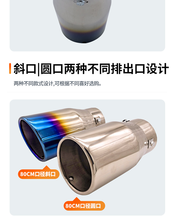 Suitable for 10-18 Toyota Reiz stainless steel tail throat Reiz car modified decorative exhaust pipe tail throat