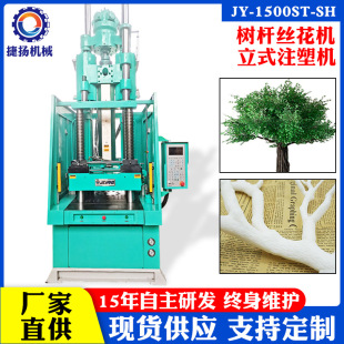 150������ֲ���U����ע�ܙC�ٻ������ʽע�ܙC�z���C��ǙC