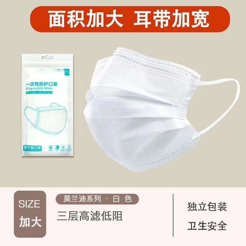 ea8944f26ddacb14907704a3600f94