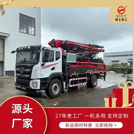 混凝土机械;混凝土泵车