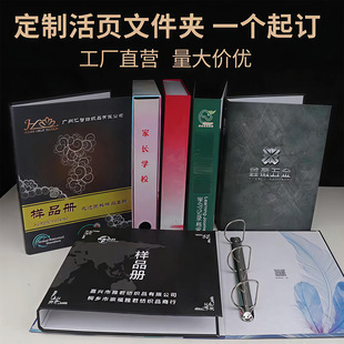 �ļ��A����logo���ֵ�̄��k�����hӛ�±����s�n���A��퓘�Ʒ��