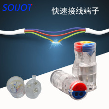 LT-724 736(1ֻ�b)�B����늾���ӌ����^����ӽӾ�����