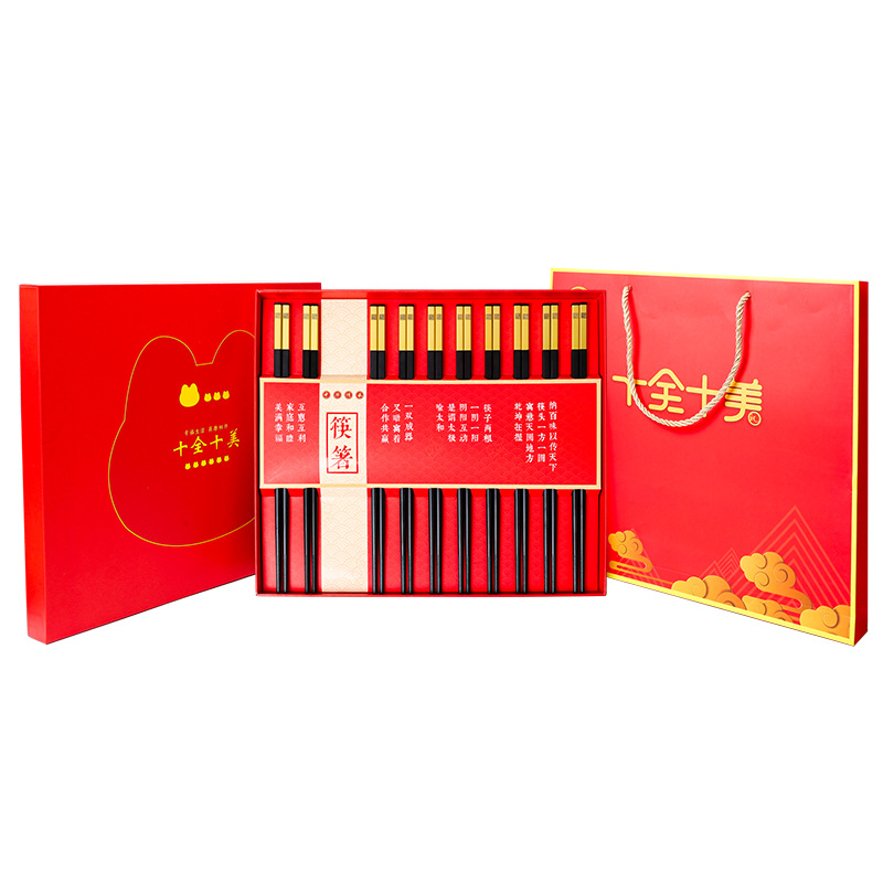 PPS palillos de aleación de regalo rojo estilo chino nacional moda festivo palillos regalo traje en stock letras al por mayor