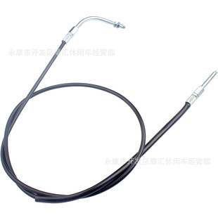 63inch Reverse Gear Cable 6.000.040 Suitable for Hammerhead Twister 150/250 Gt Kinroad