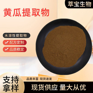 �S����ȡ��10:1/20:1 ������ȡ�� ֲ����ȡ�S�Ϸ� ԭ�ϬF؛