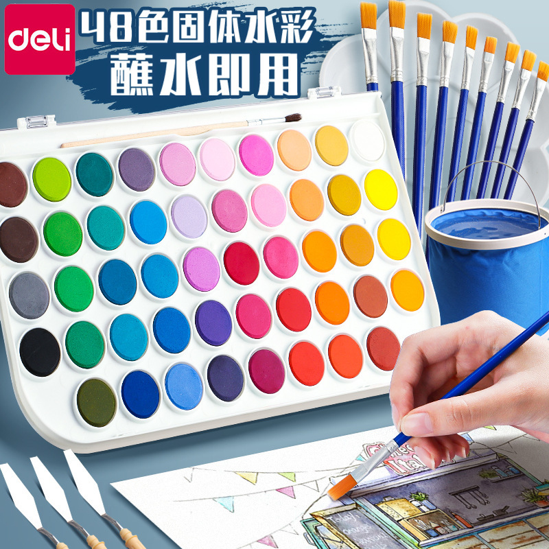 Deli solid watercolor paint opaque watercolor art 36 color 48 color beginners children's art painting