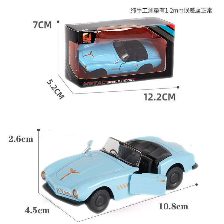 合金車のクラシックカードアオープンプルバック子供のおもちゃの車モデルビートル車モデル男の子車の装飾品|undefined