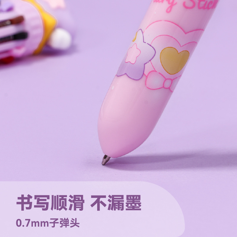 KUKI KOKI lápiz multicolor de dibujos animados creativo, lápiz multicolor para estudiantes de escuela primaria, lápiz de bola todo en uno lindo