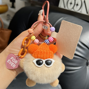 Cute Rex Rabbit Fur Small Coal Ball Bag Pendant Schoolbag Ugly Stuff Doll Hanging Cartoon Doll Car Keychain