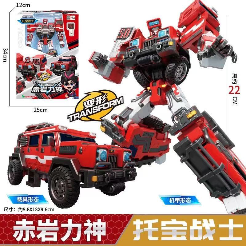 トーバーファイター ギャラクシーディテクティブ ジャスティス SWAT ソニックサンダー パトカー 変身ロボット キングコング 車のおもちゃ|undefined