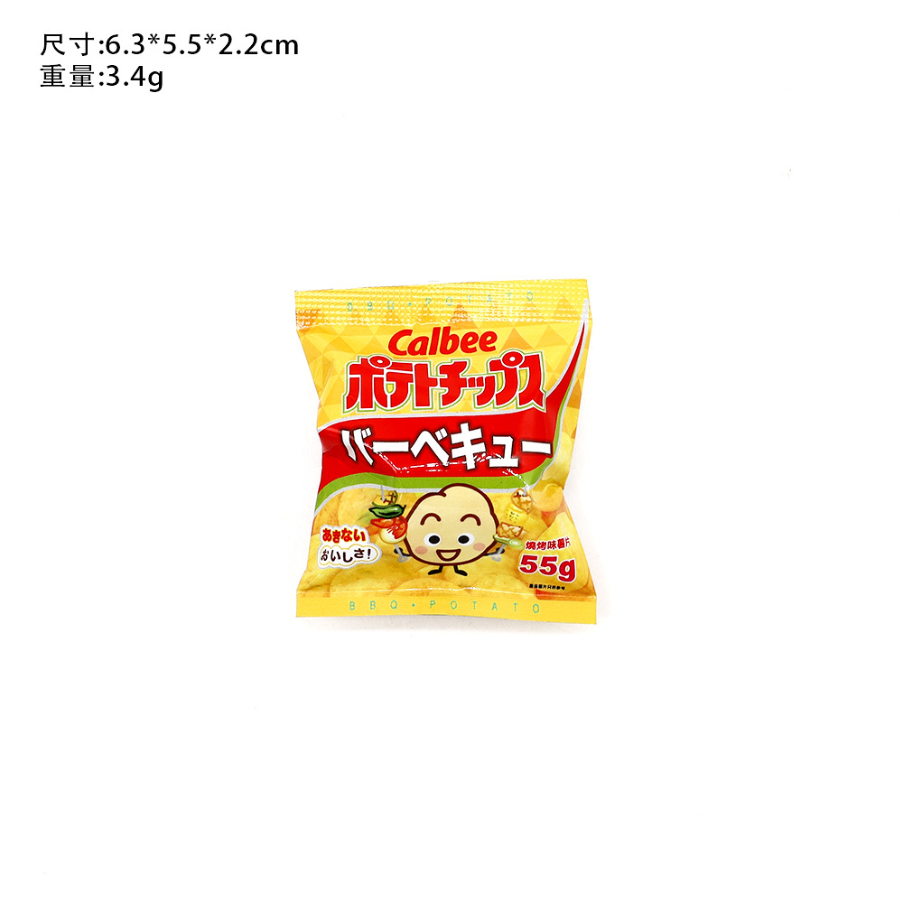 Creative Food Play 3D M Bean Sands Chocolate Guaiguai Puffs Candy Bear Biscuit Imán Imán Imán Imán Imán Imán