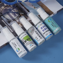 洁集市JUSTTHIS泳镜防雾剂游泳眼镜除雾液运动眼镜护目镜片除雾液