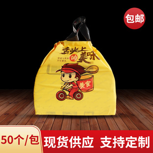 ���u��������ڴ�PEĥɰ������YƷ��������b���������ϴ�