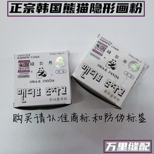 ����Ʒ�n����؈�[�ή��ۡ�������؈���ԄӚ������°�ɫ�[�λ���