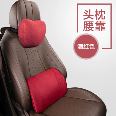 Car Seat Belt Cushion Driver's: Waist support - upgraded-model-enlarged-lumbar-support-headrest-burgundy-no-specifications