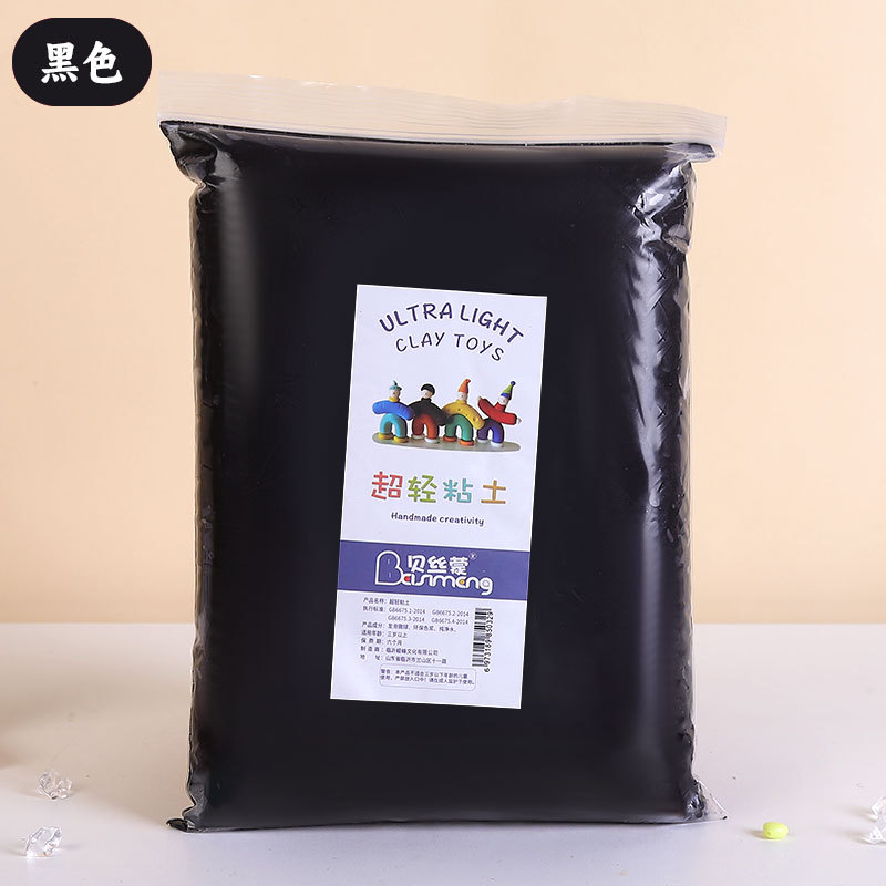 Arcillas ultraligeras transfronterizas 500g bolsa de arcilla ultraligera barro espacial barro colorido para niños hechos a mano DIY arcilla ultraligera
