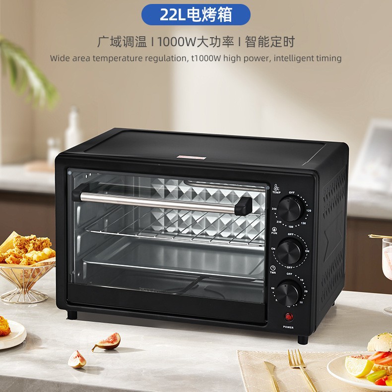 Domestic 22L Household Electric Oven Export Multi-Functional Large-Capacity Baking Oven Cross-Border Export Source Factory